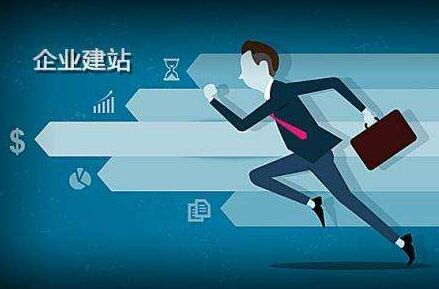长白离职公积金代办提取的全攻略